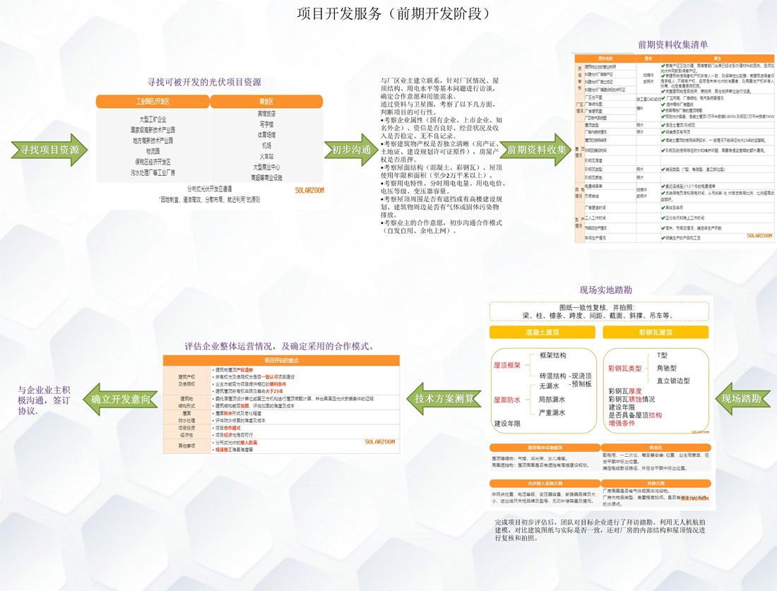 未标題-1.jpg